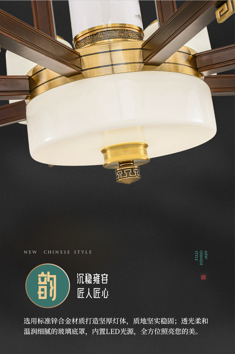 博途照明新中式风格BT-68166系列吊灯- 博途照明官方灯具现货交易商城